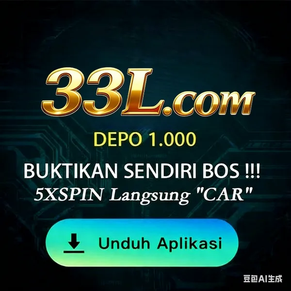 33L