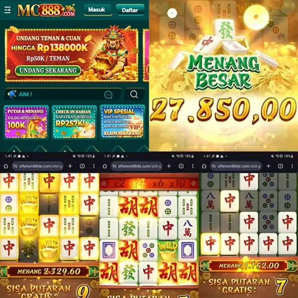 MC888