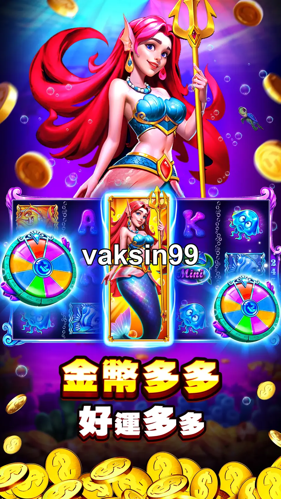 vaksin99 APK